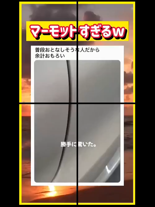@user6735912438824