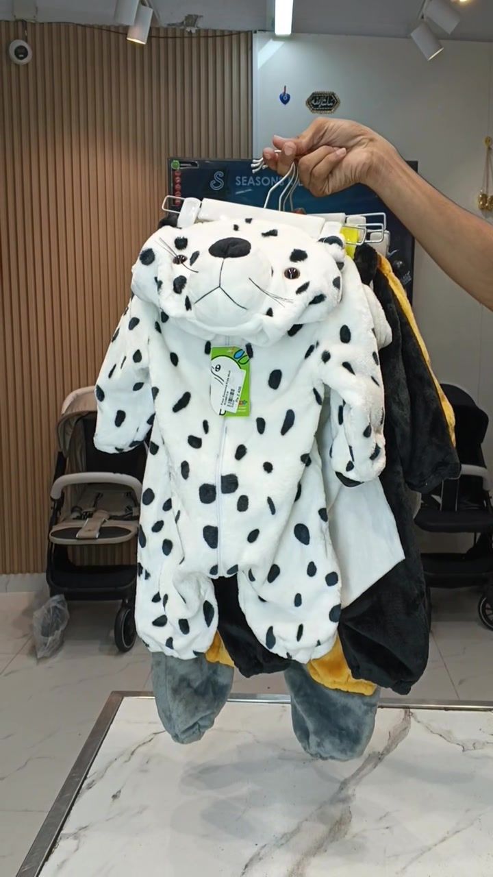 @4 SEASONS KIDS MALL 2