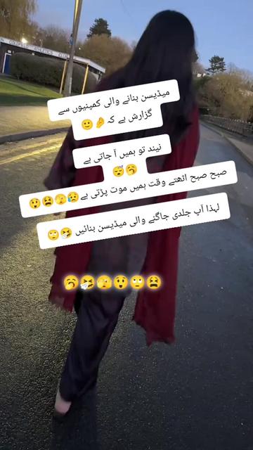 @S𝚝yᄂᵢ𝘴𝓱 Gᵢᵣᄂ❤️||