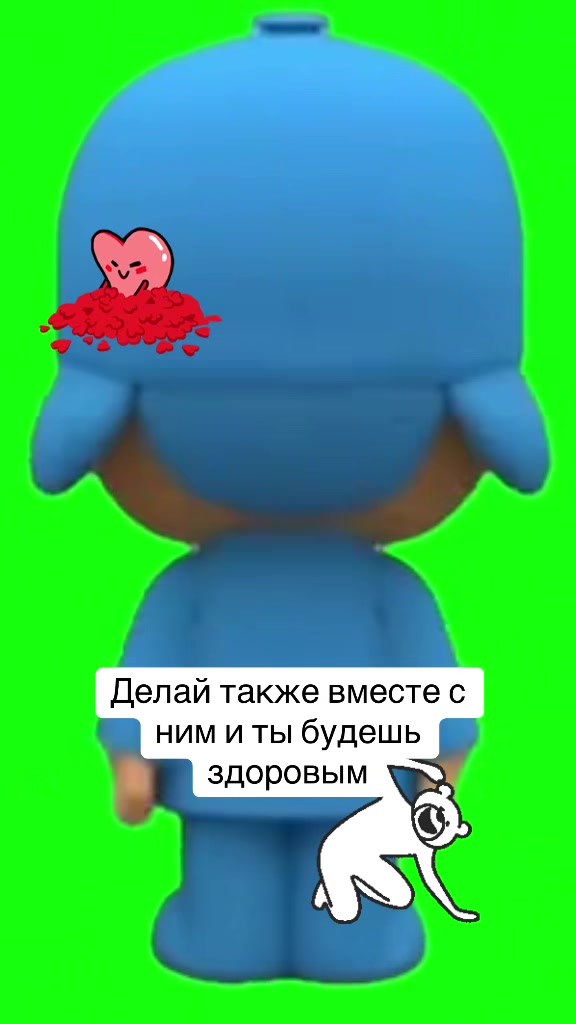 @🍩👈🏻