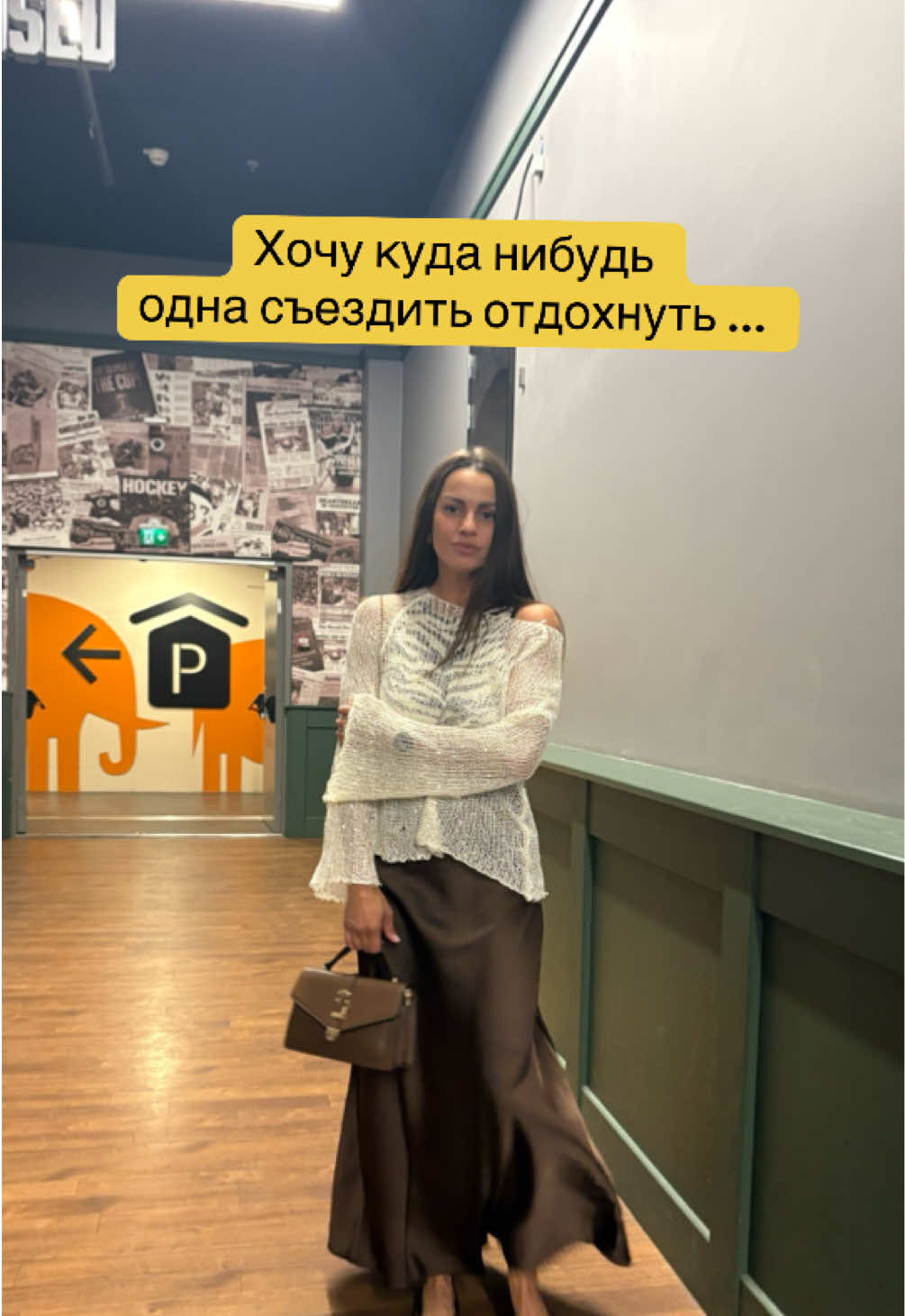@balticicegirl