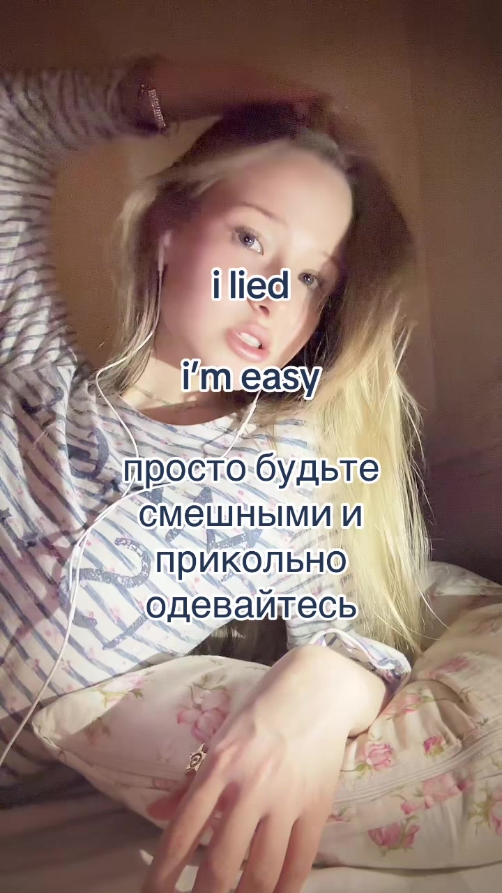 @lina★