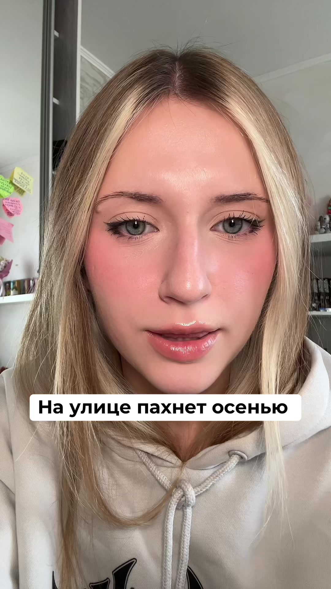 @Ева виски