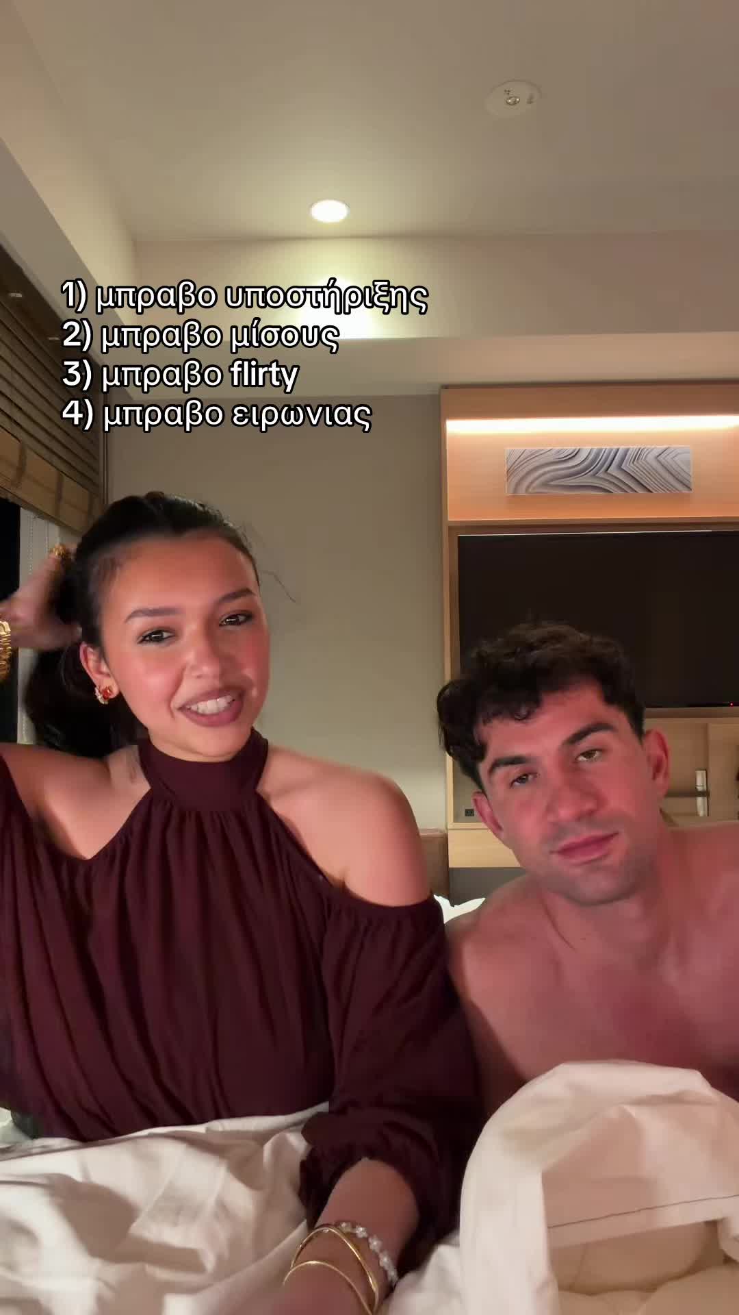 @Alexandra Bermperian