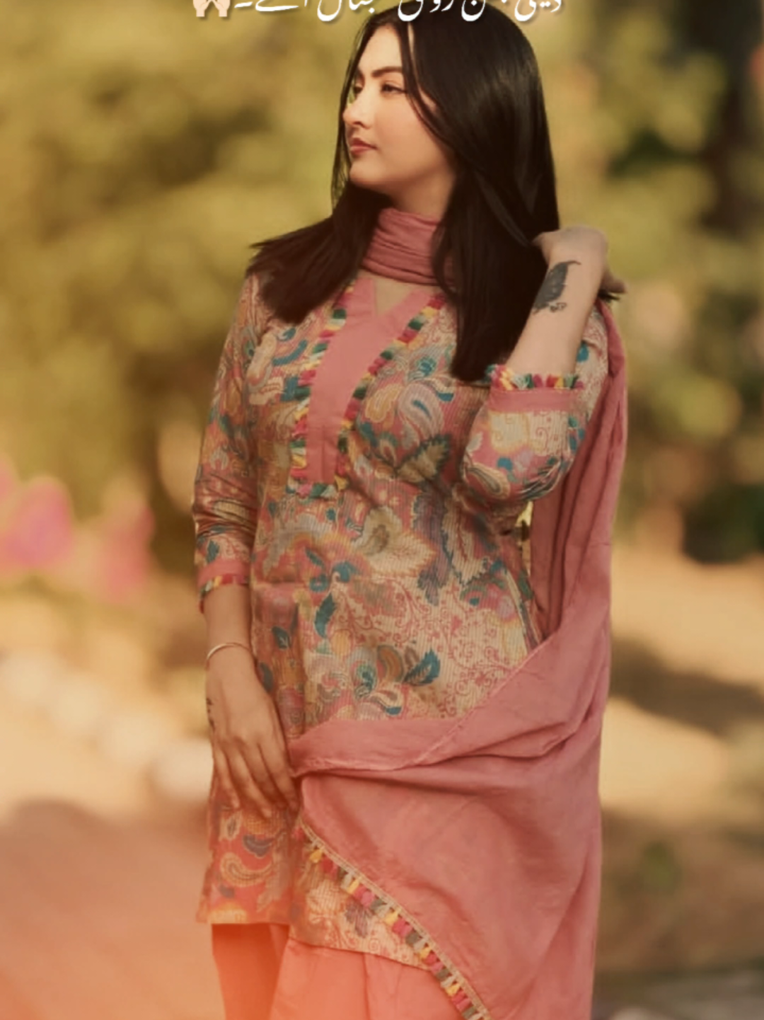 @Arshreet Kaur🐦🔥
