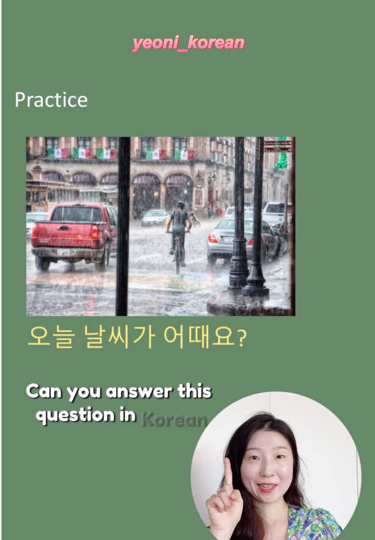 @yeoni_korean