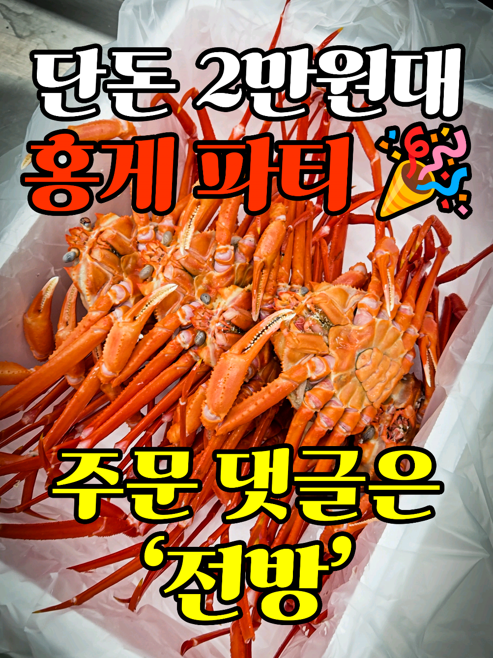 @어부와농부