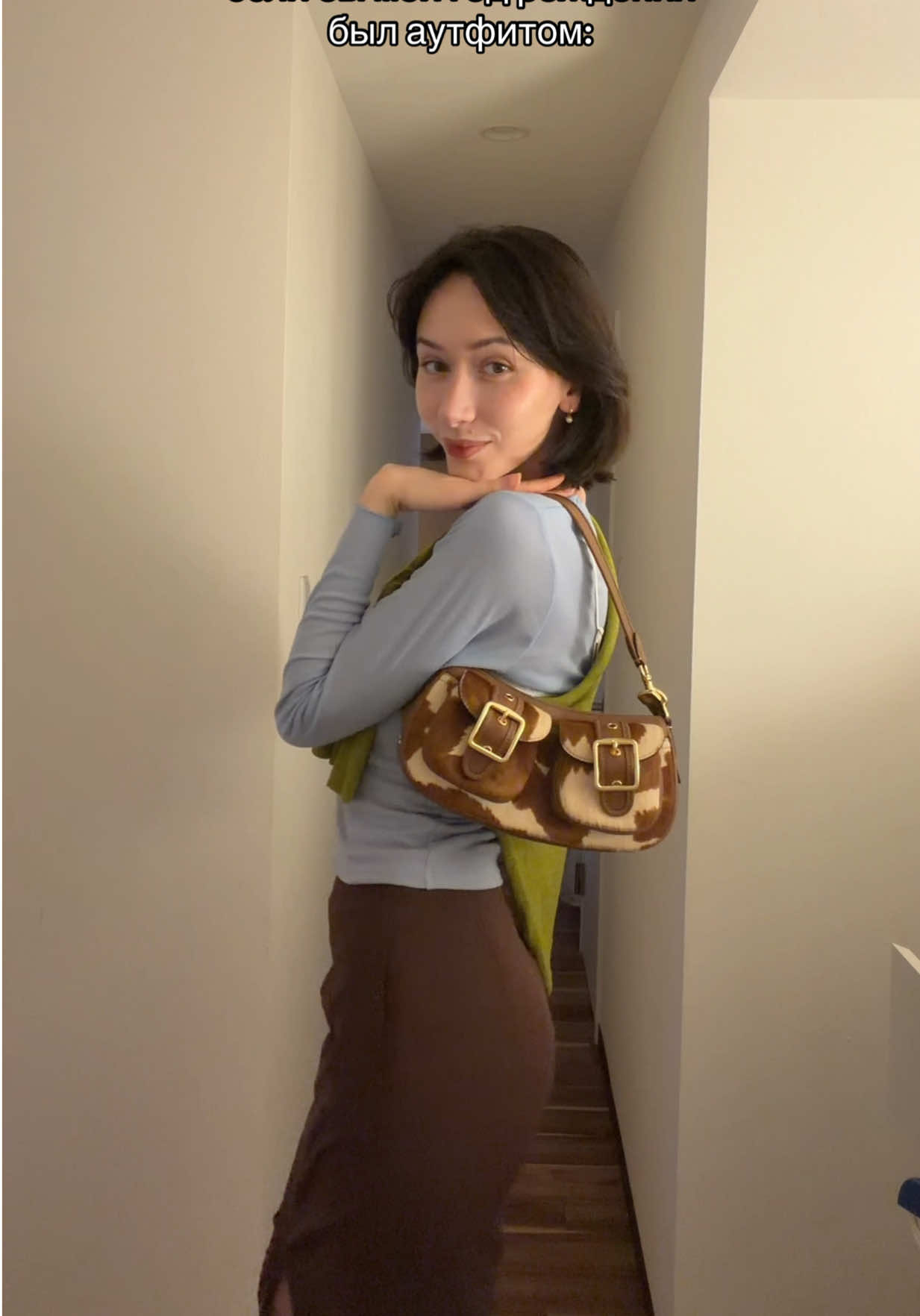 @Arina BIKAYKA