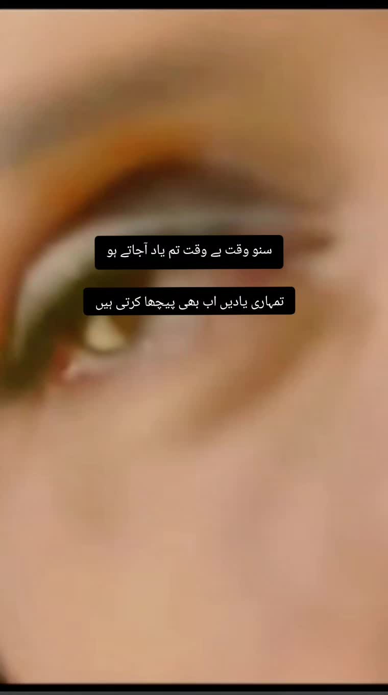 @❤️رسم الفت ❤️