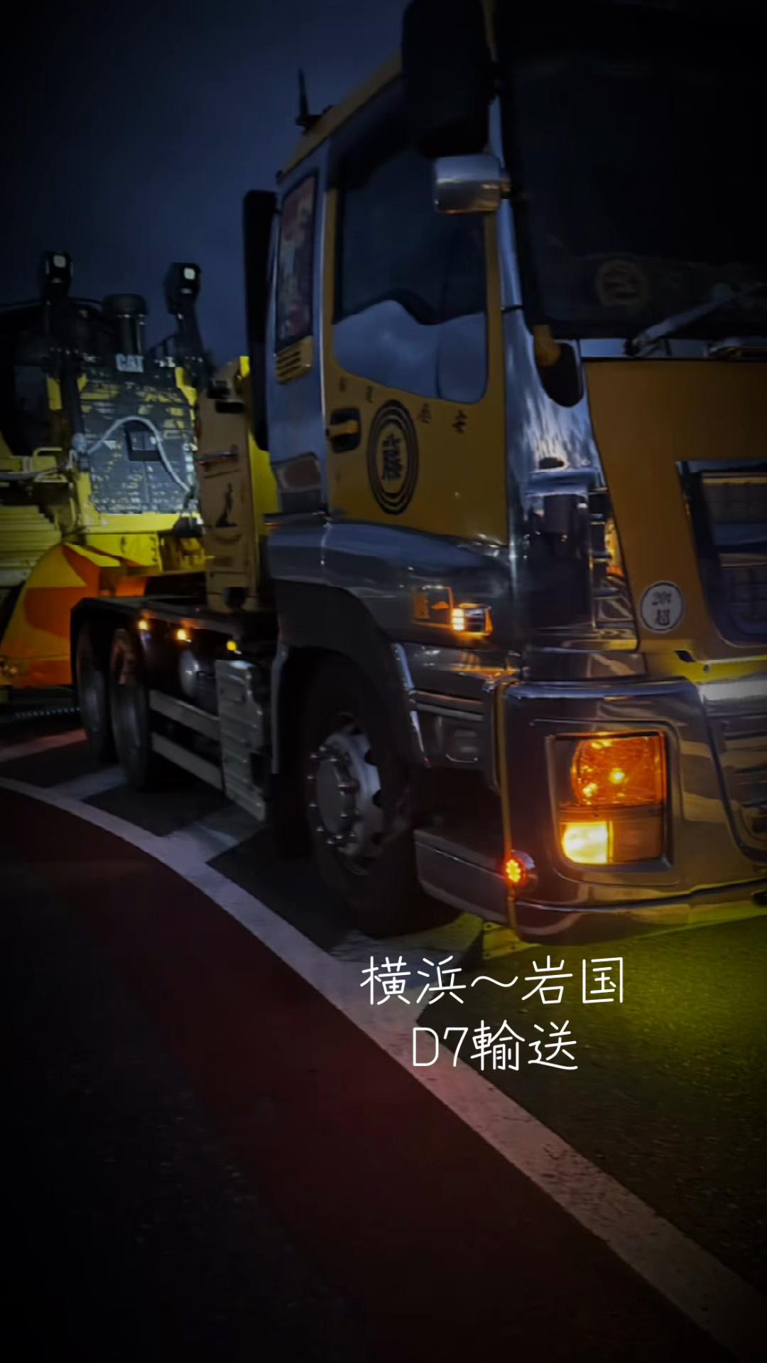 @👽🐼カッチン🚚🐵👃