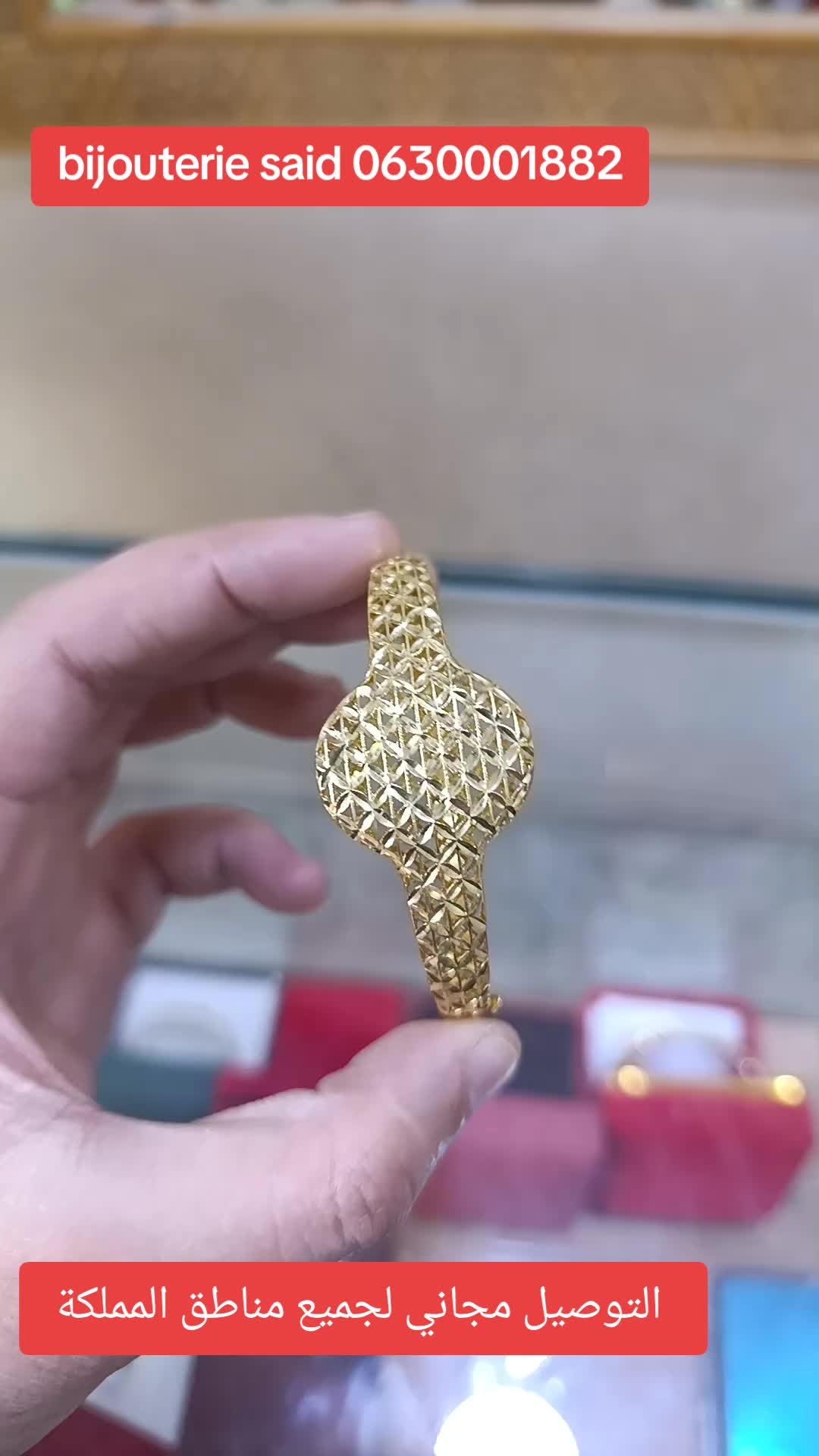 @BIJOUTERIE_SAID