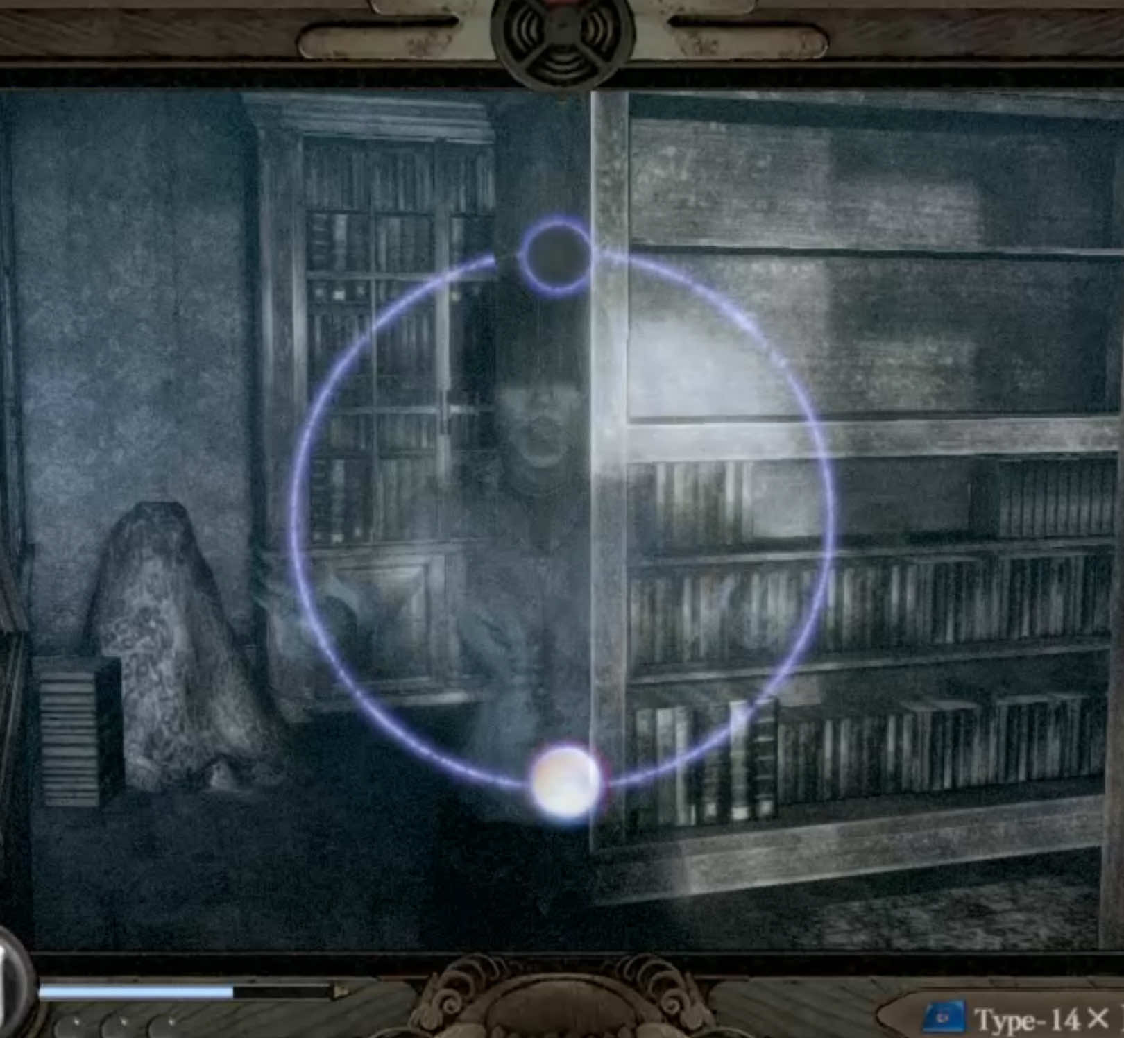 @fatal frame