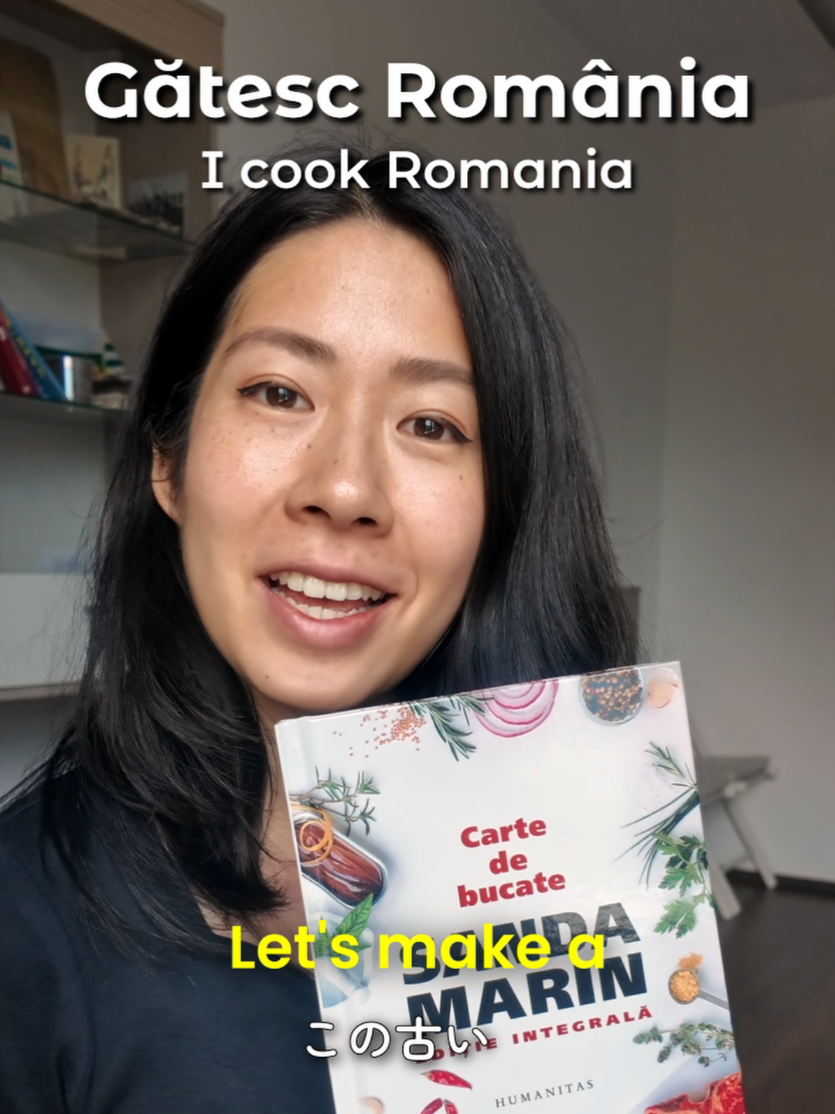 @Casa Miyu