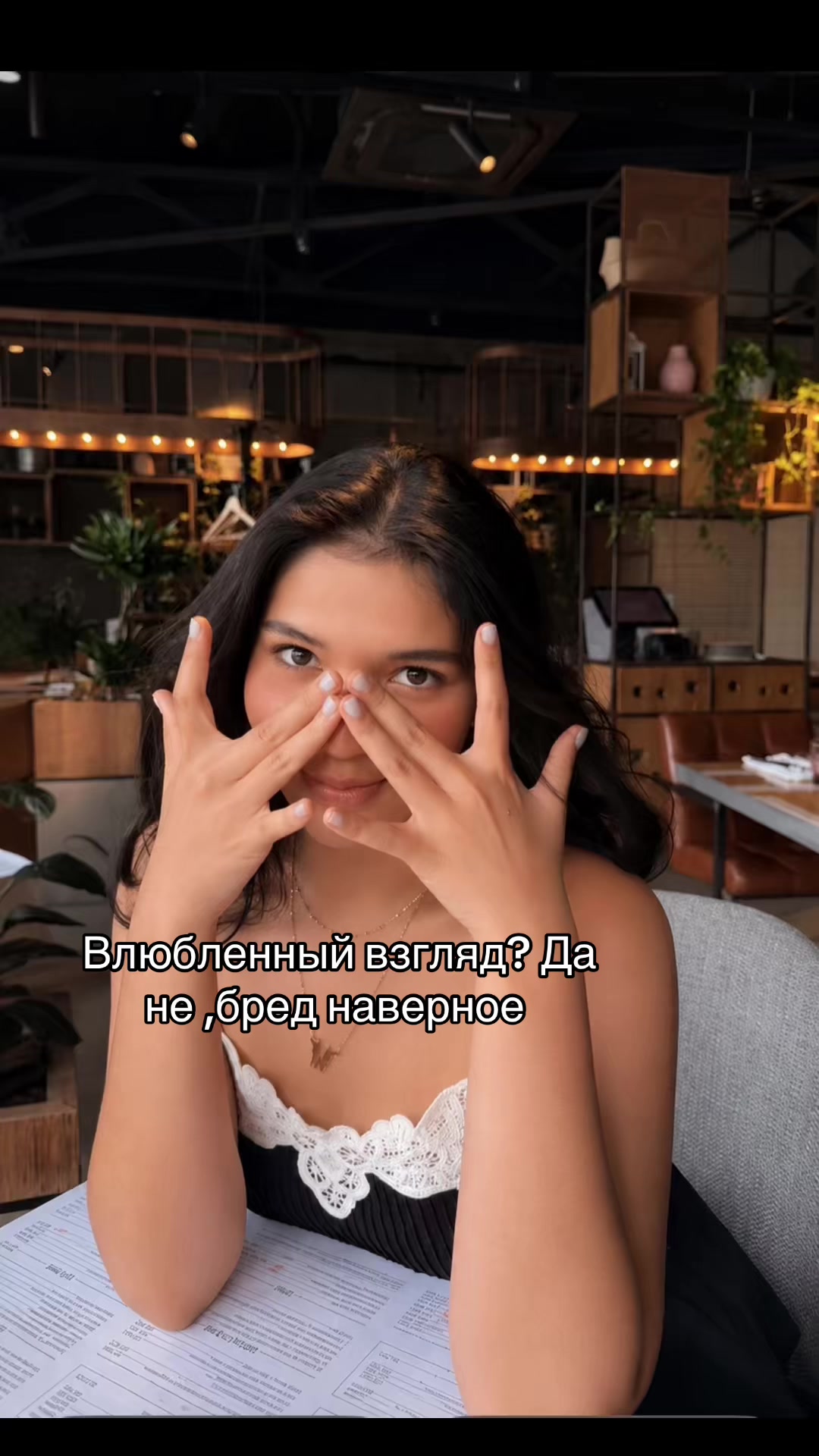 @Prostoeza🇺🇿