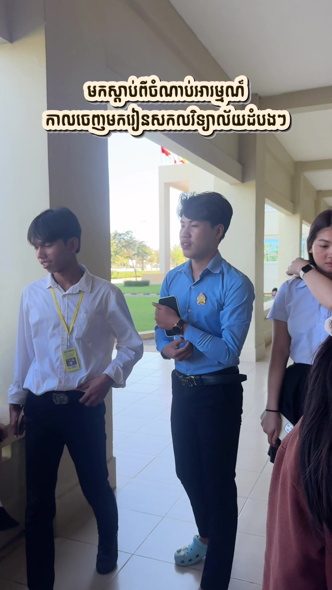 @Lu Lu