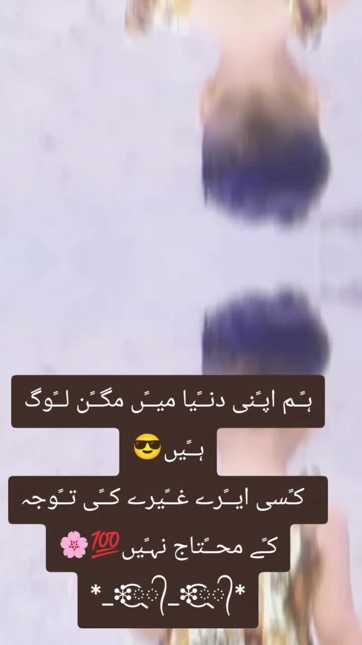 @foji ki jan hon ♥️❣️❣️❤️