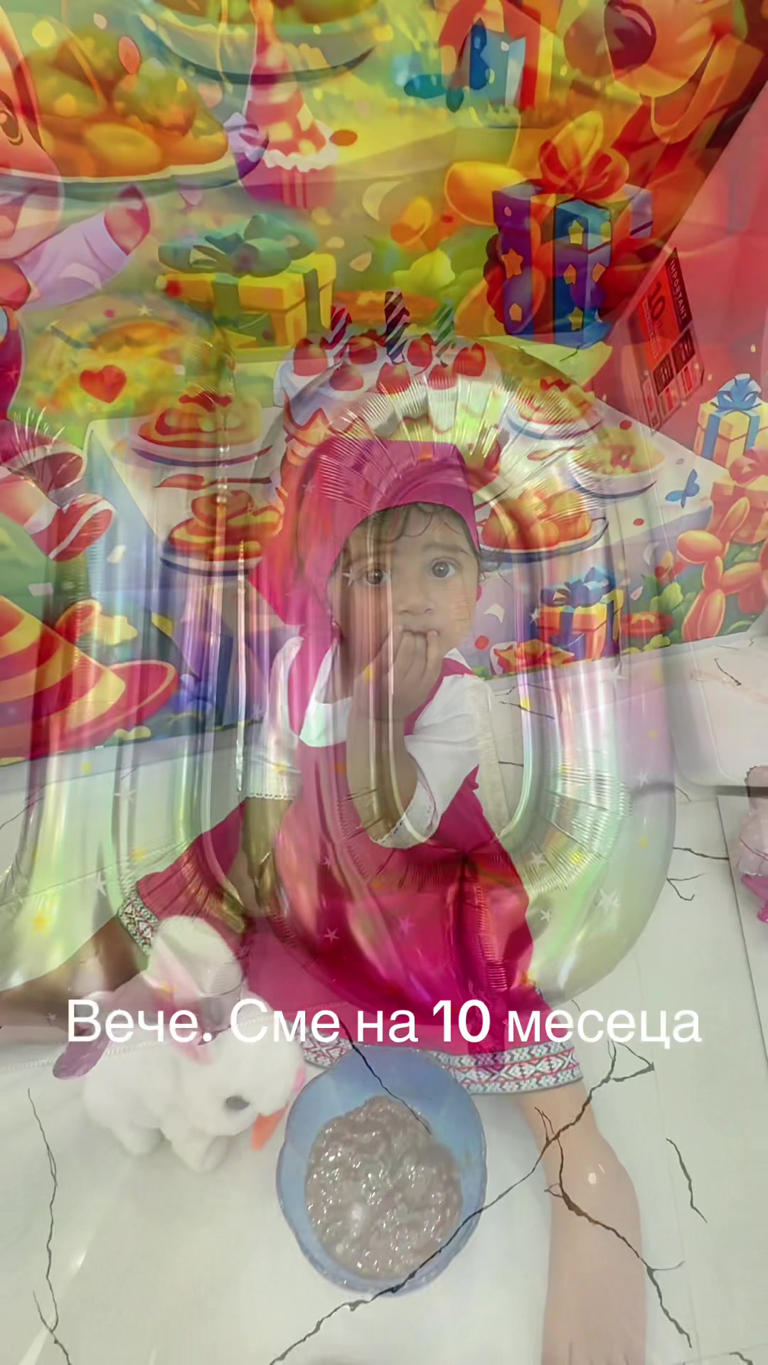 @stefandimitrov678