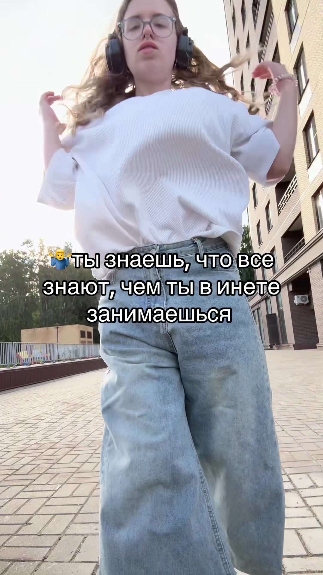 @нпс 008