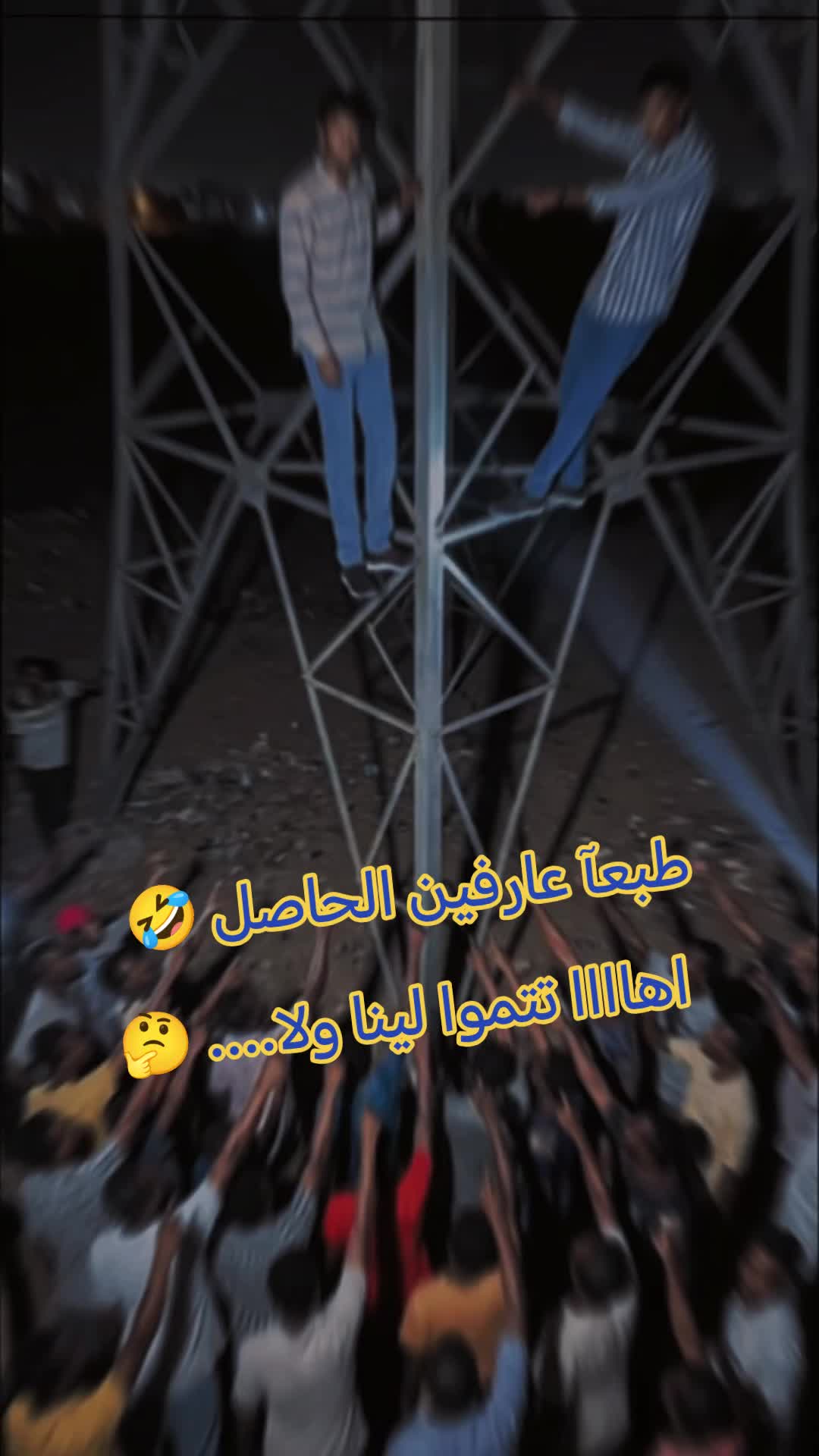 @أبوطالب😎