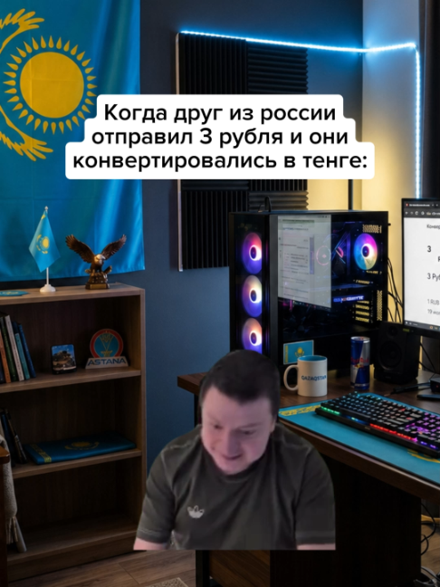 @Хамстер
