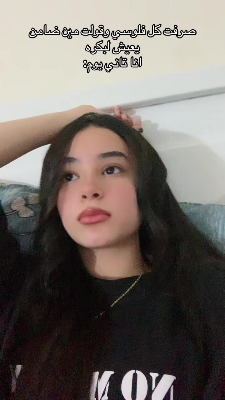 @ู
ููุด๐