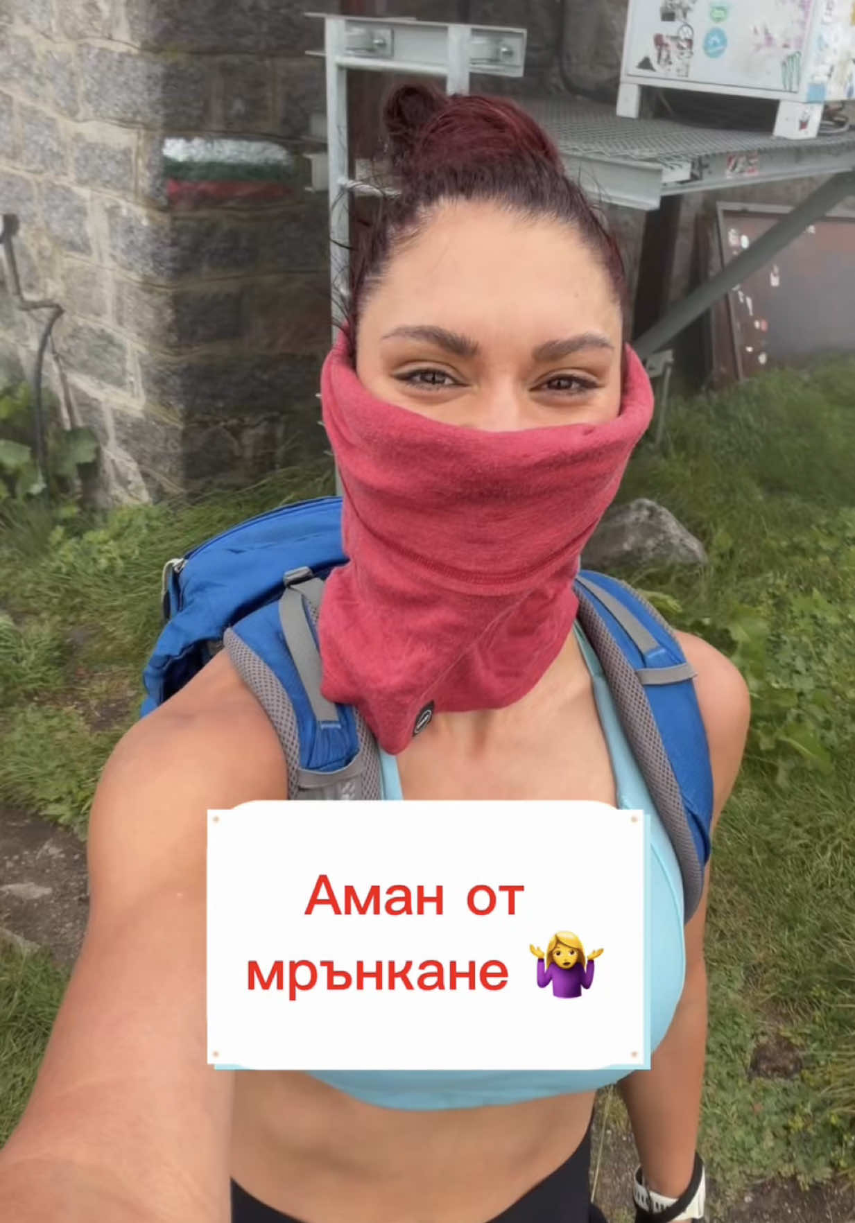 @Ines Subashka