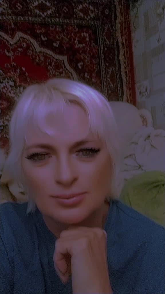 @Лена Онлайн