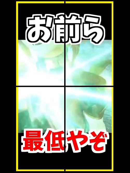 @user6735912438824