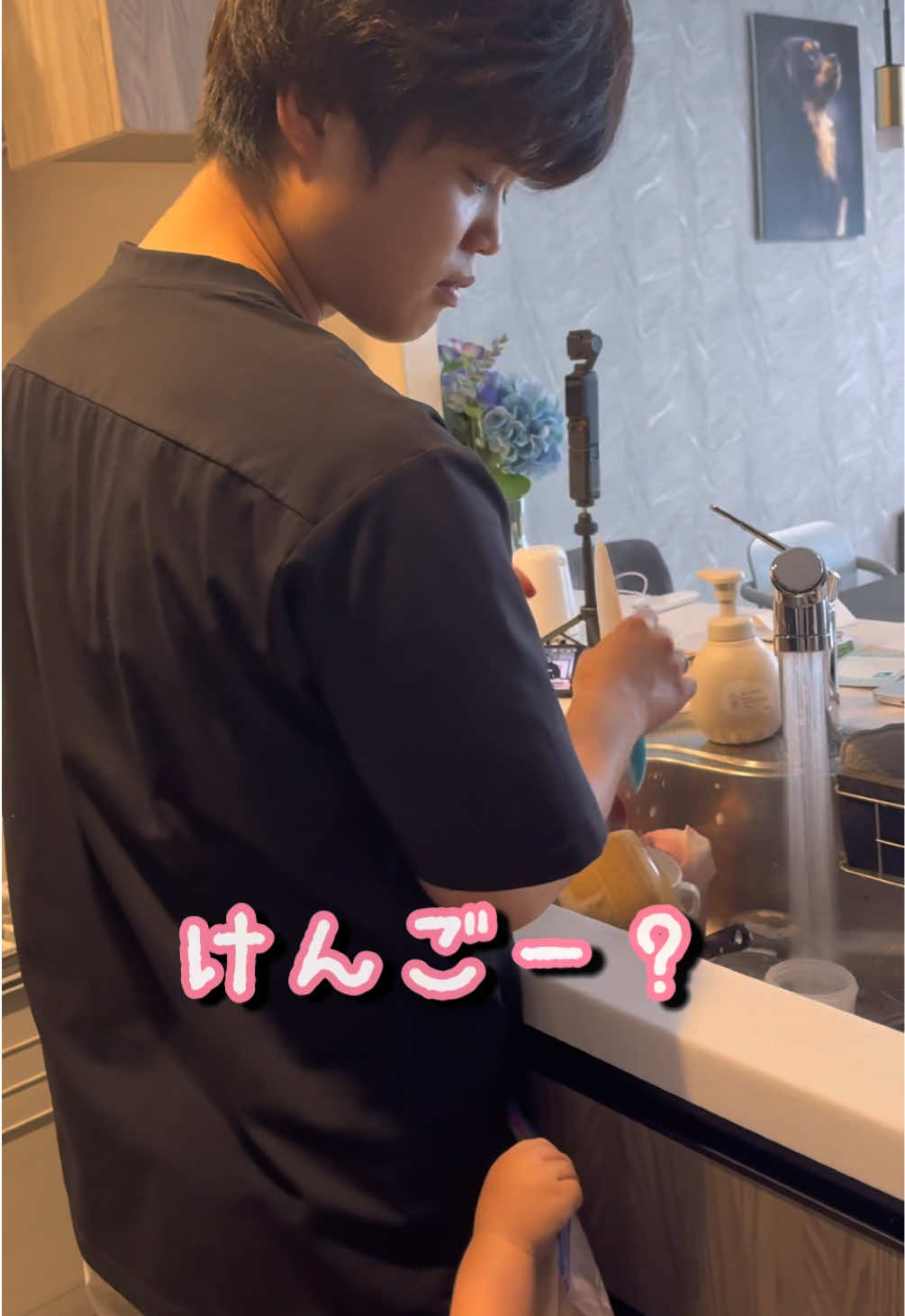 @ゆみみンゴTV