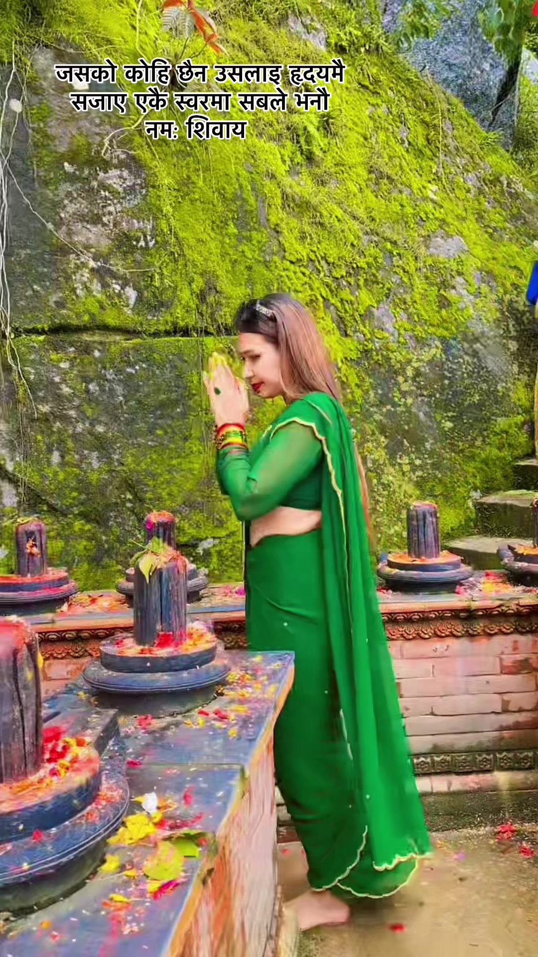 @Sunita_Subedi 🦚