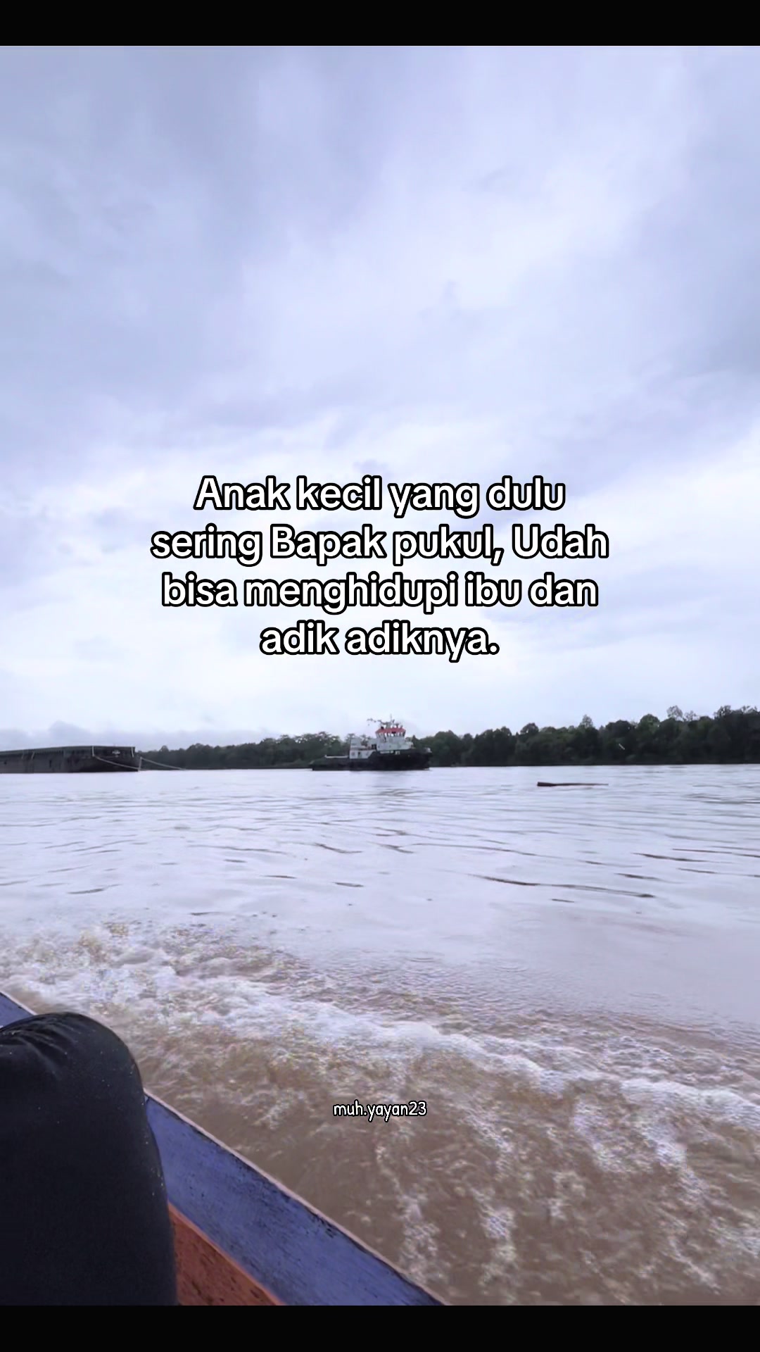 @yan🛟