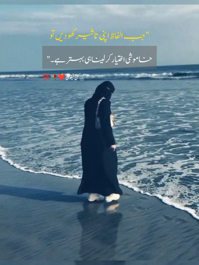 @کن فیکون ❤️