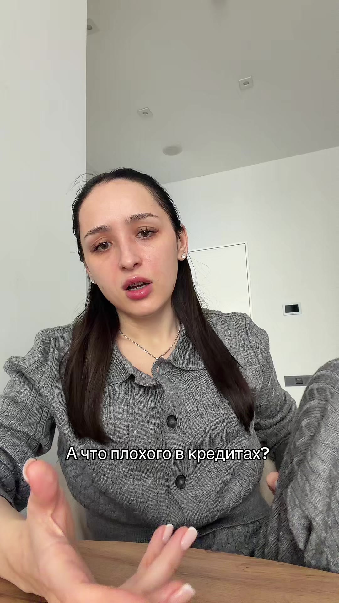 @ЭЛЬВИНА