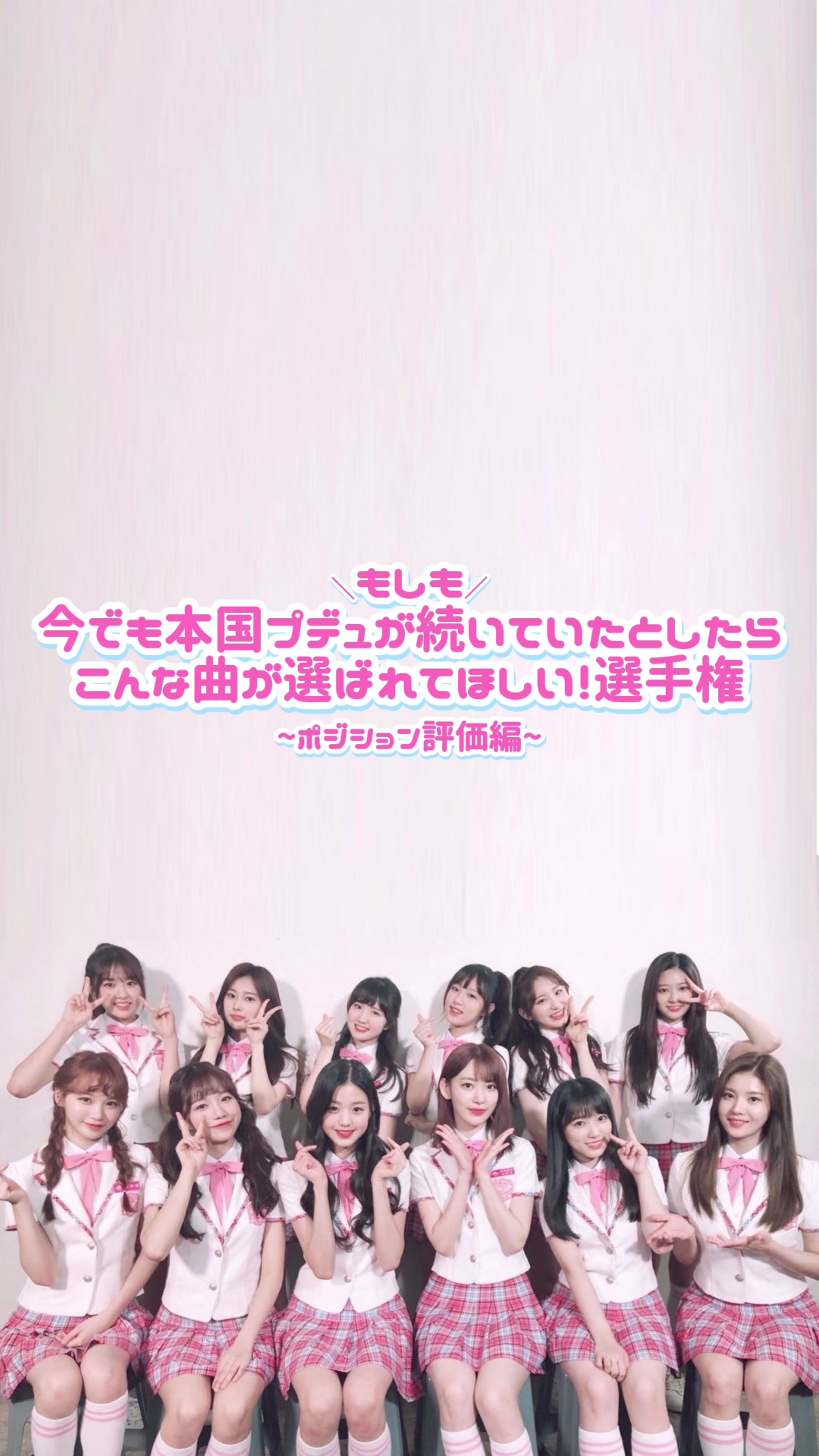 @にゃ