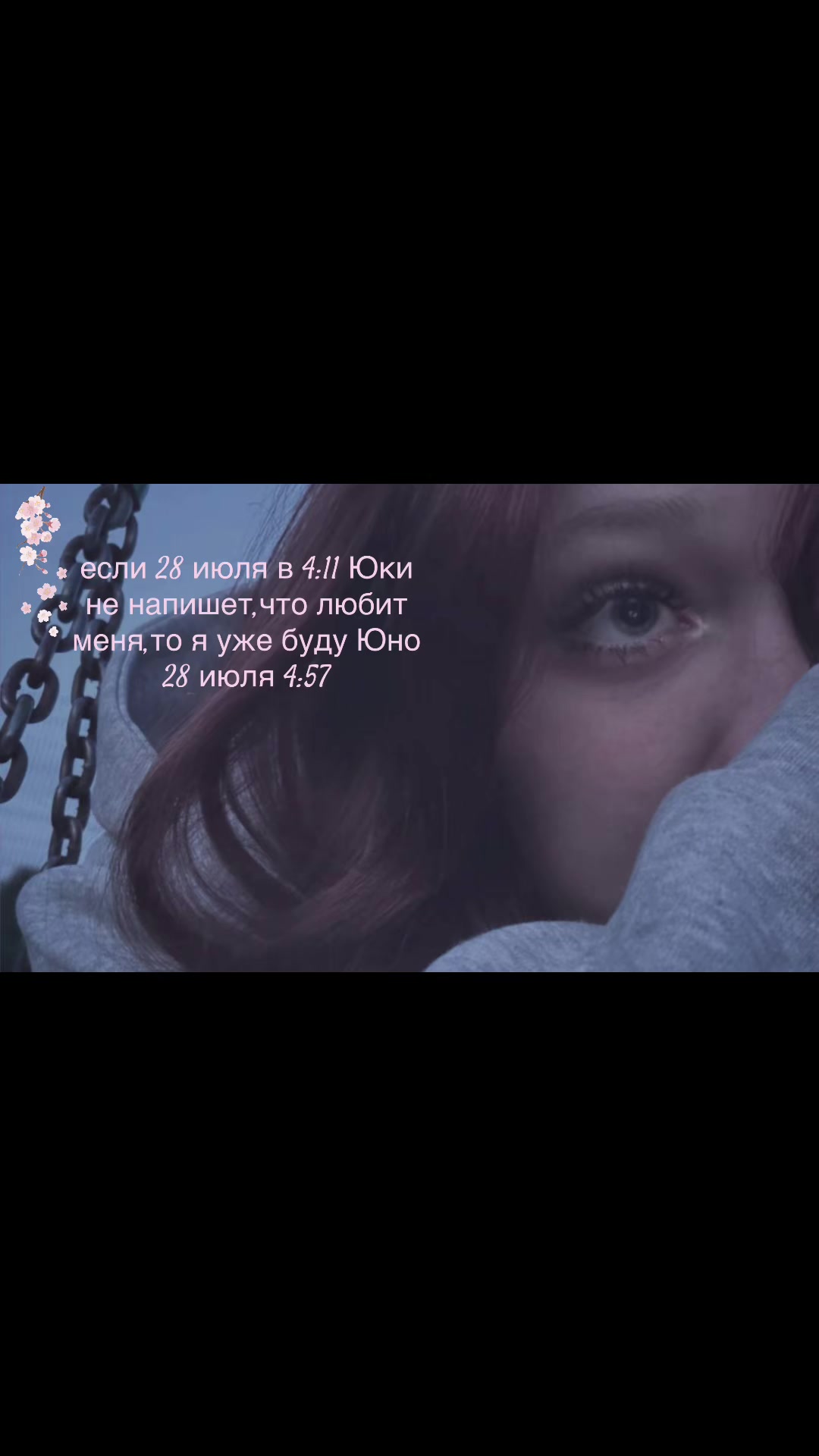 @рей