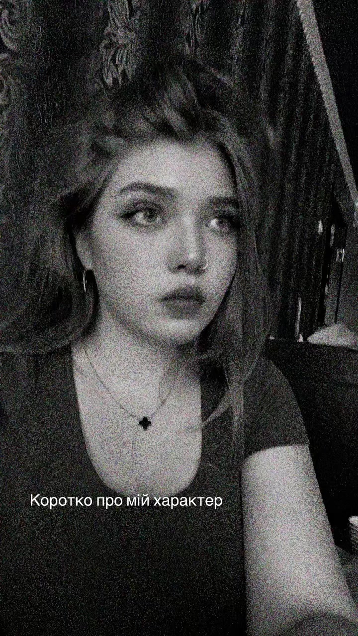 @Аля Усова