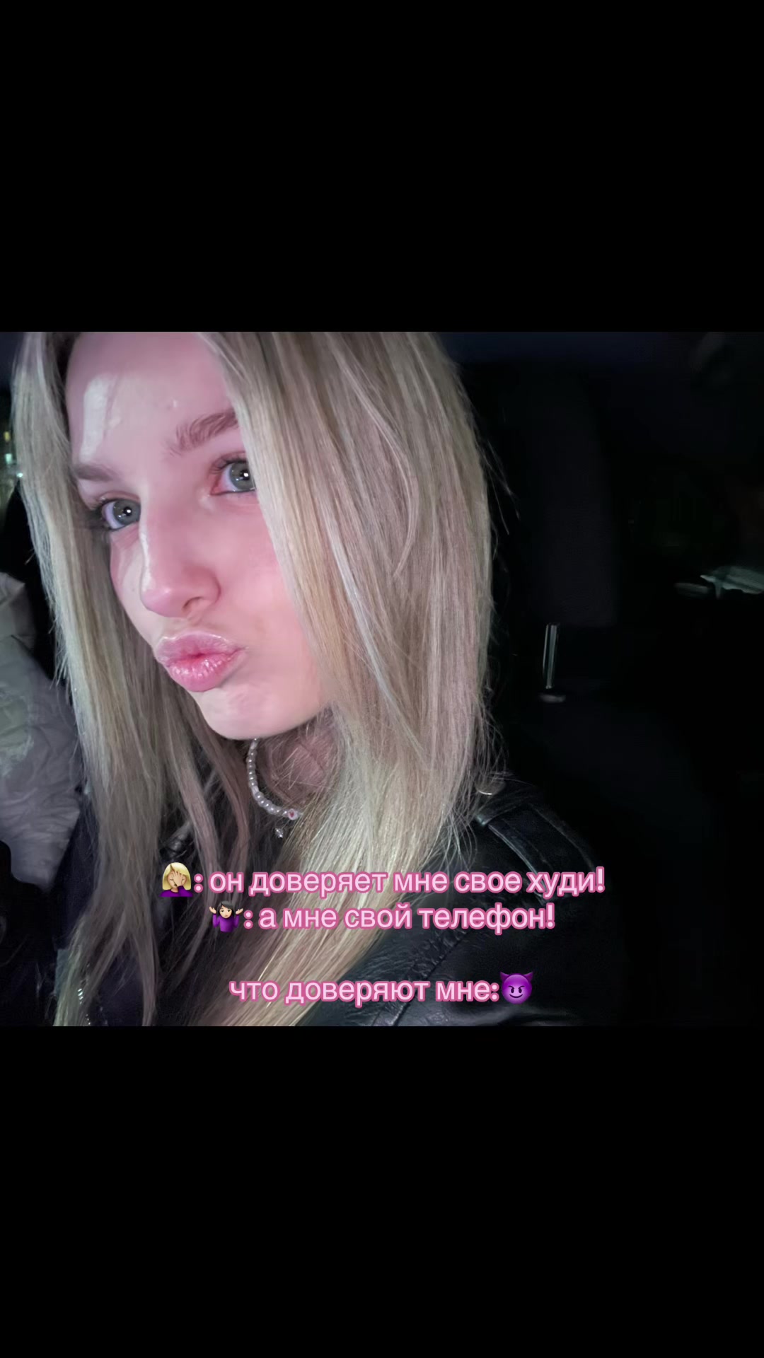 @юлия🧖🏻♀️