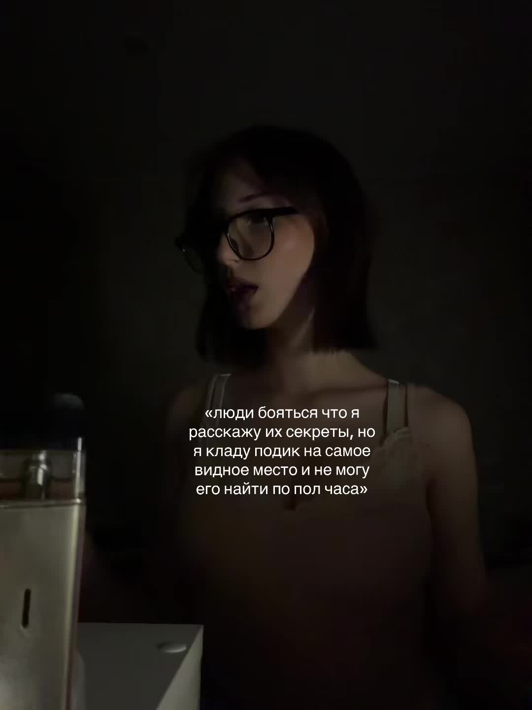 @soni.xxx🪽