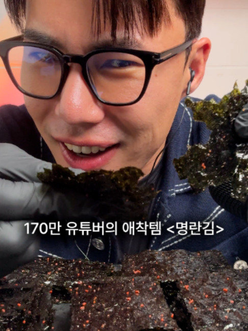 @해운대송사장