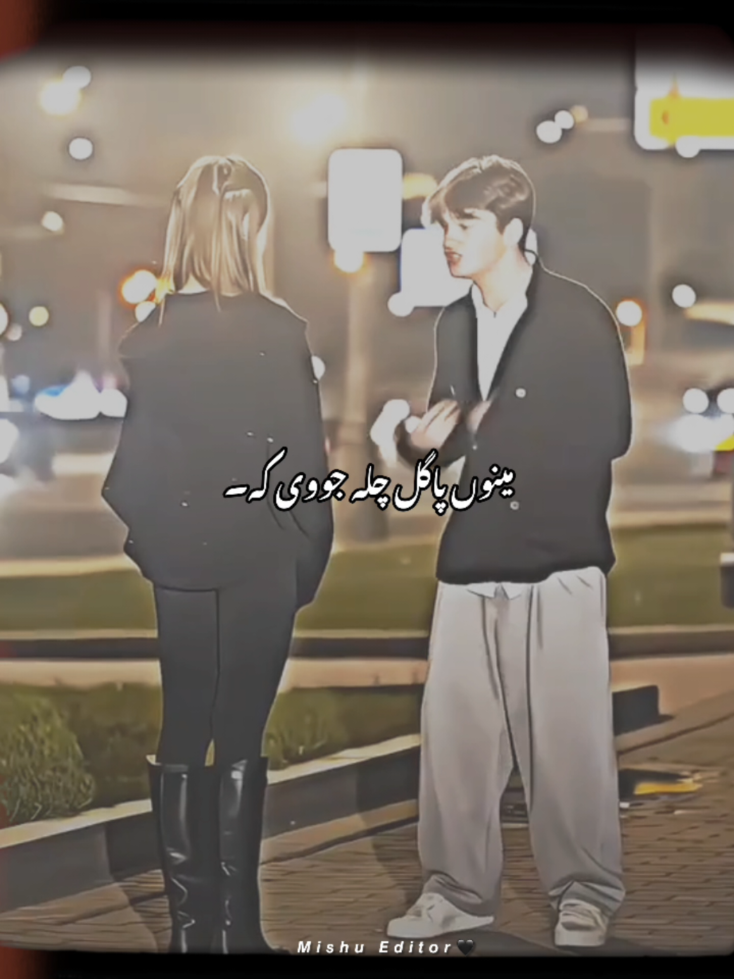 @𝙈𝙖𝙨𝙧𝙤𝙤𝙧 🖤