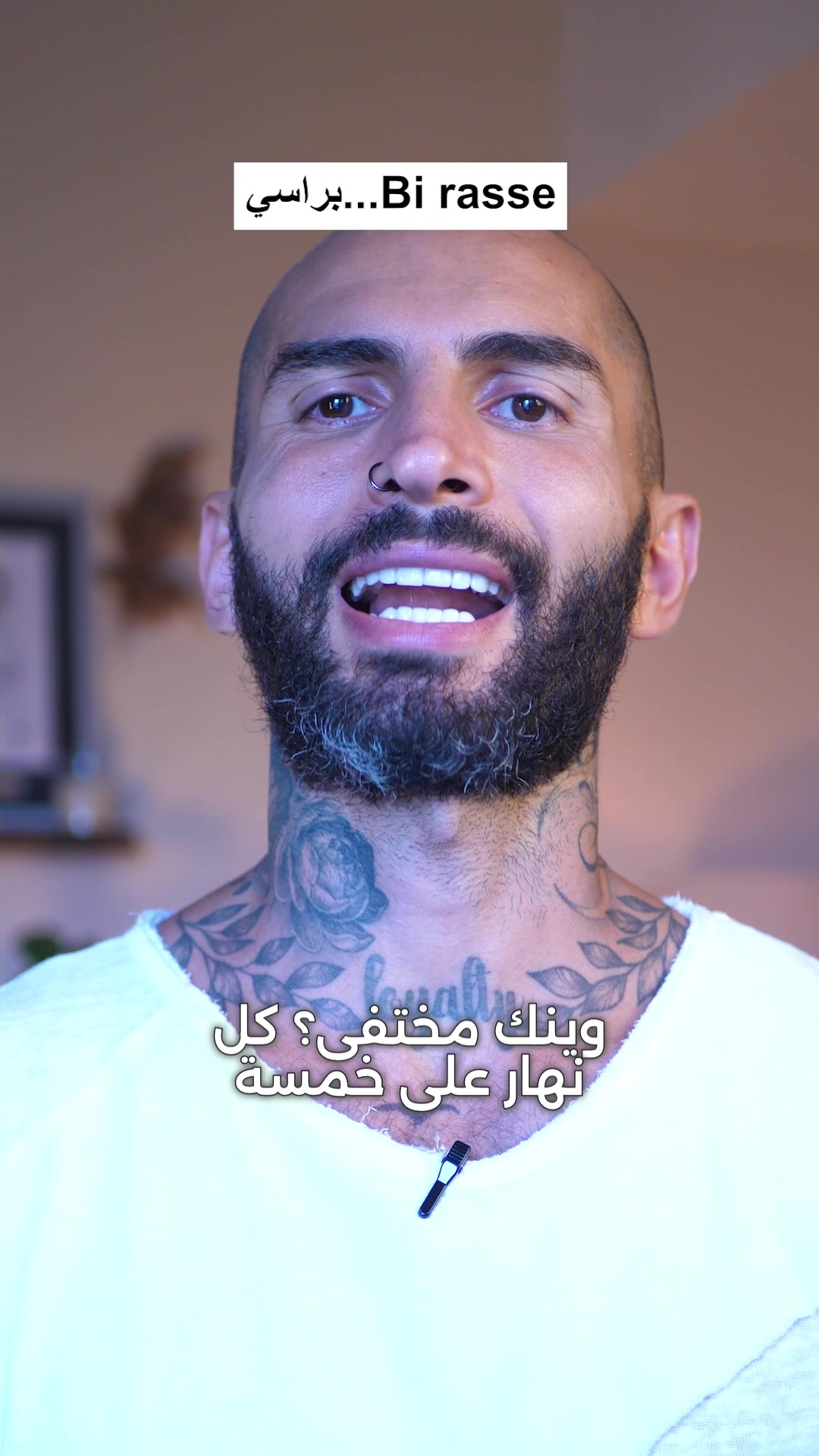 @Ramy naouss