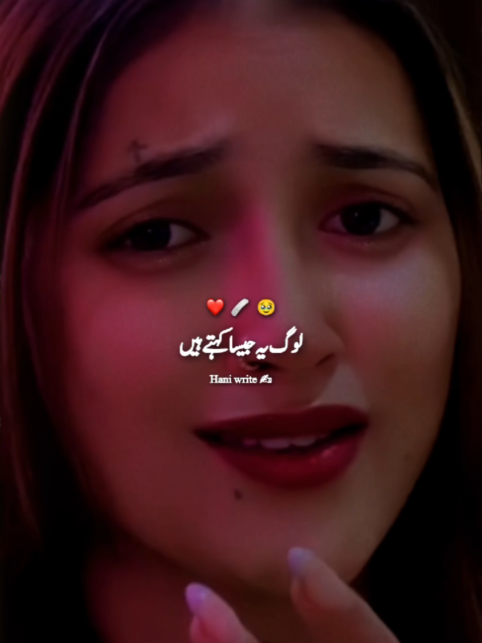 @🌹Hani_Writess✍️