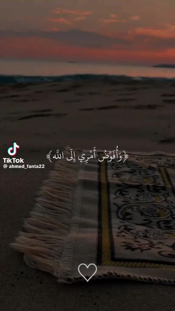 @رحمه