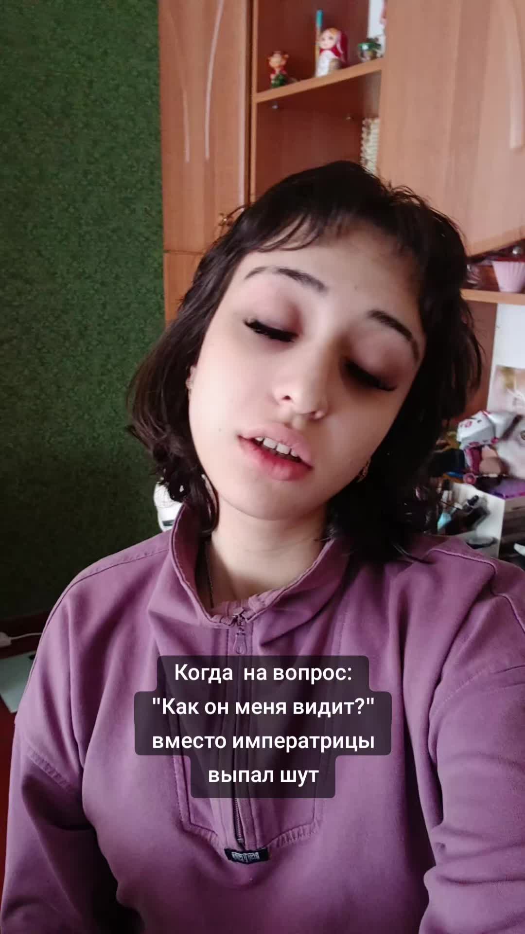 @Расклад в тг: @user_user31