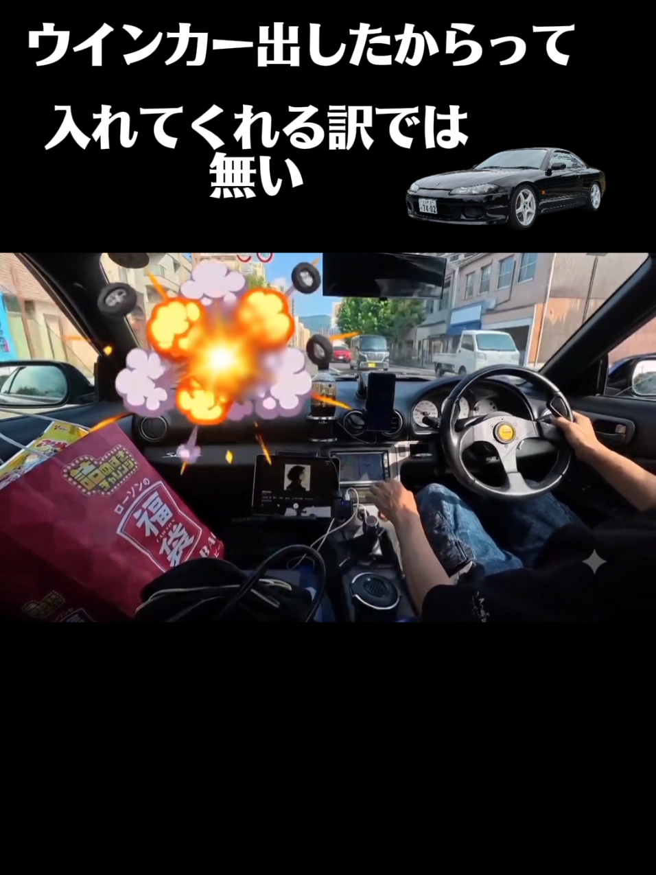 @副店ヒロシの車好きおっチャンネル