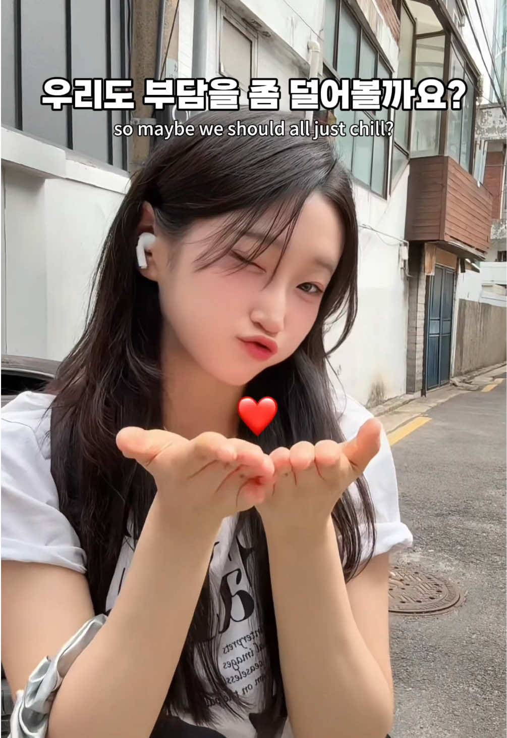 @염염 yeomyeom