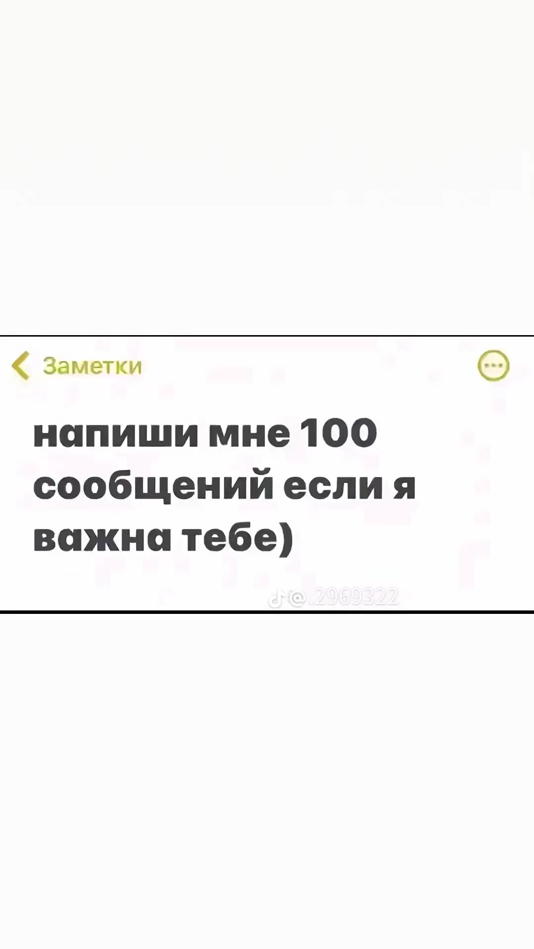 @🇷🇺♡SVET♡LANA♡ 🇷🇺
