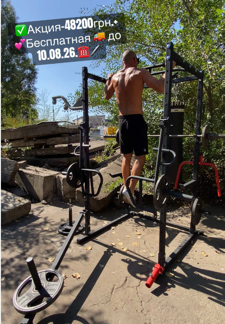 @_level_sports_1