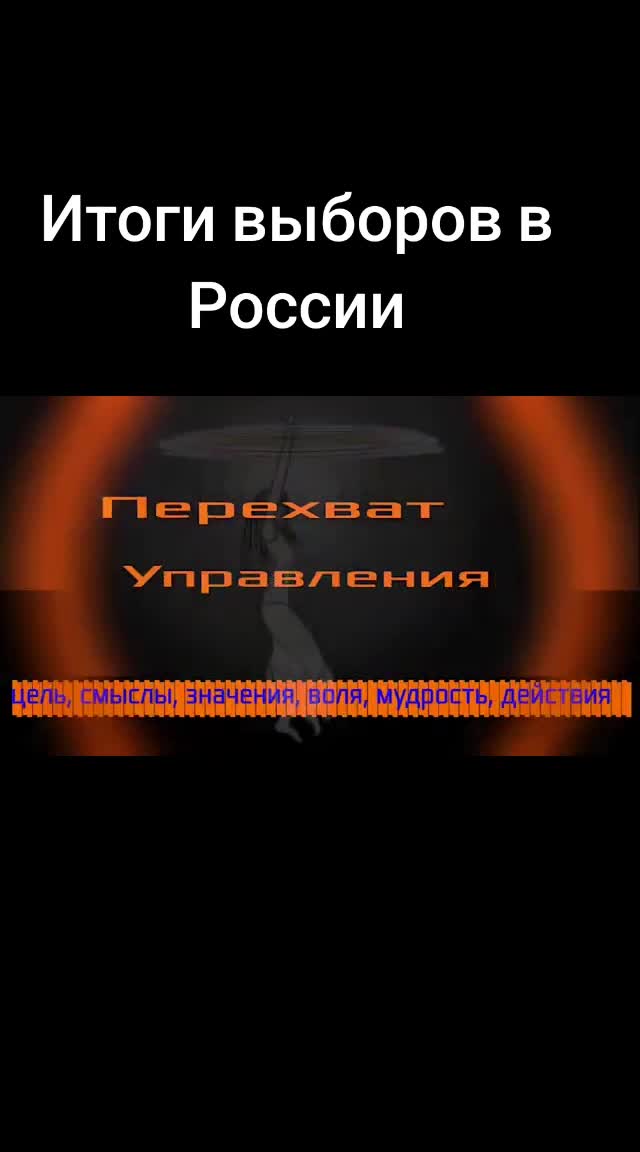 @Леопольд Трушелис