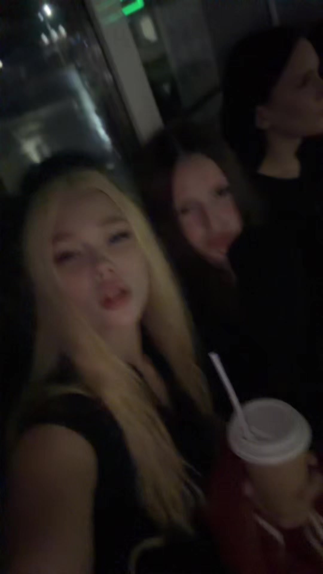 @ешка